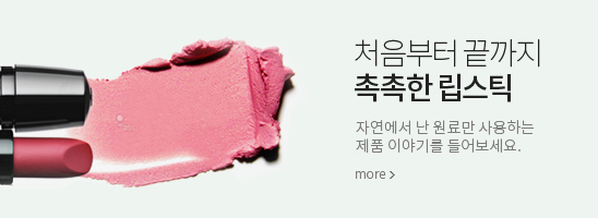 좌측하단이미지
